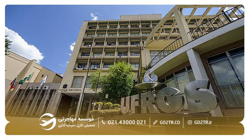 فدرال ریو گراند دو سول مورد تایید وزارت بهداشت ایران در برزیل