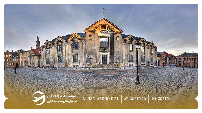 دانشگاه کپنهاگ از دانشگاه های مورد تایید وزارت بهداشت ایران در دانمارک