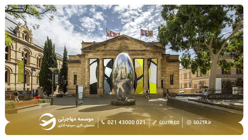 تصویری از گالری هنری استرالیای جنوبی شهر آدلاید