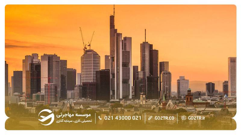 شهر فرانکفورت آلمان