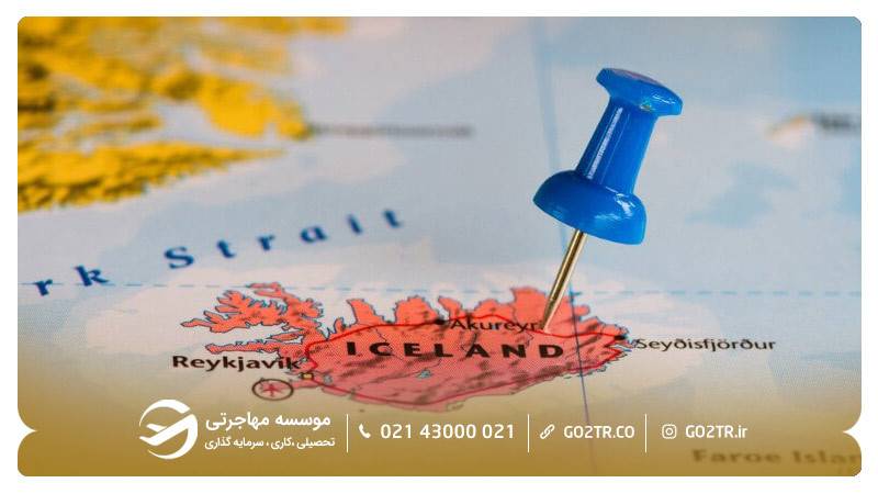 موقعیت جغرافیایی ایسلند