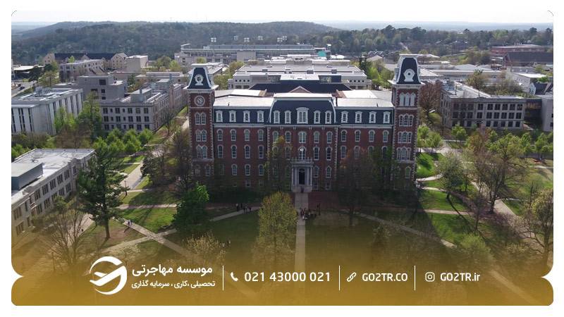 دانشگاه آرکانزاس آمریکا