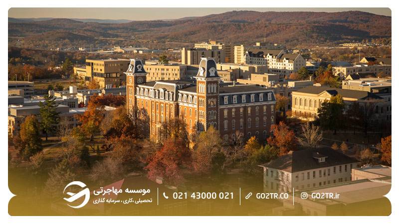 دانشگاه آرکانزاس آمریکا