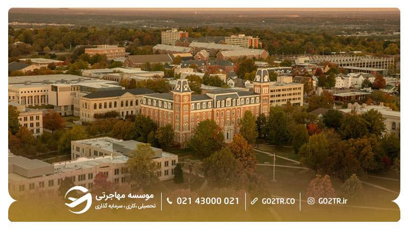 دانشگاه آرکانزاس آمریکا
