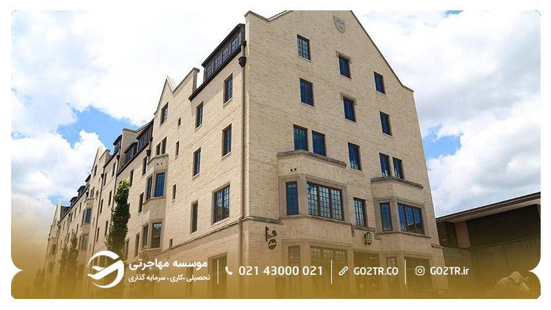 خوابگاه دانشگاه آرکانزاس آمریکا