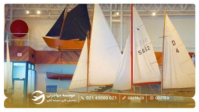 موزه دریایی آتلانتیک