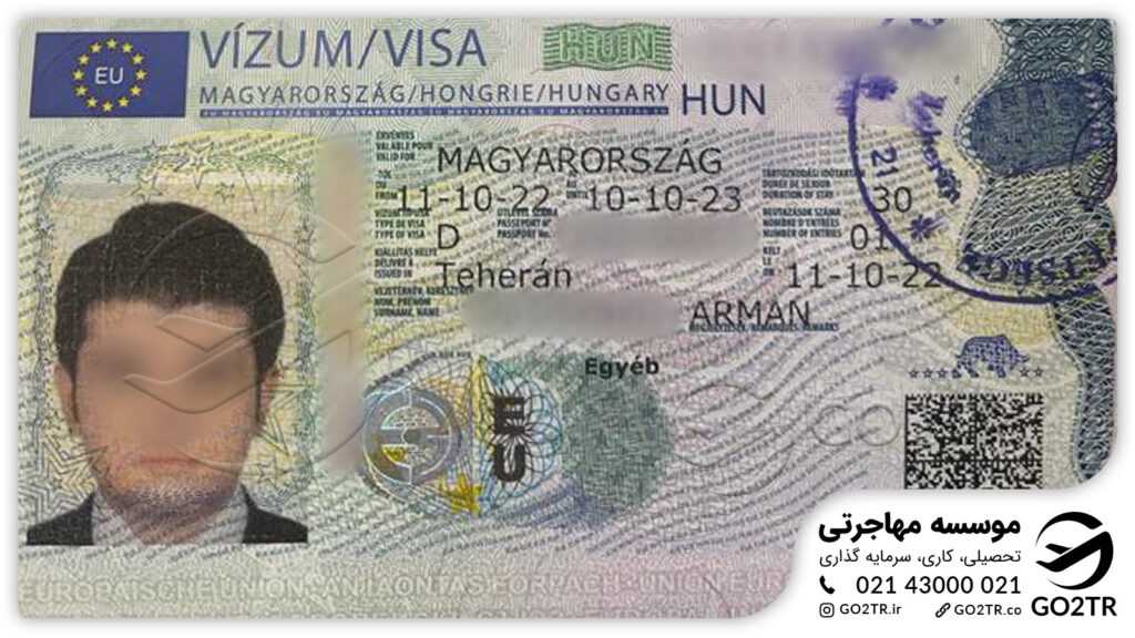 تمکن مالی ویزای مجارستان
پرونده موفق اخذ ویزا توسط GO2TR