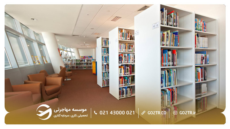 کتابخانه دانشگاه دبی امارات