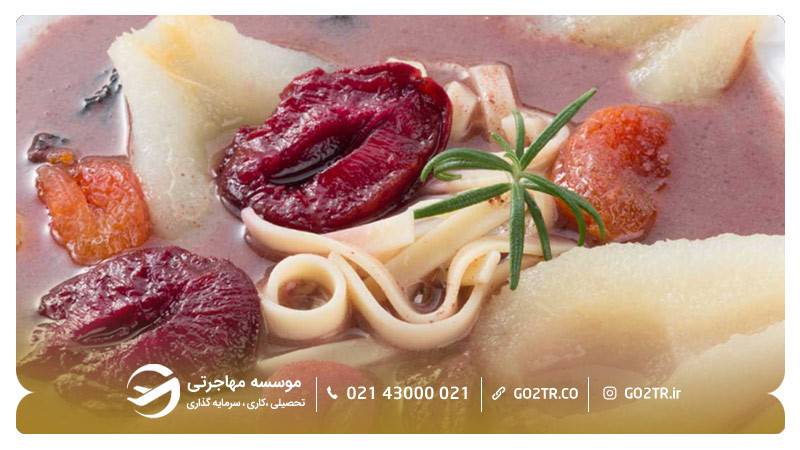 سوپ سیاه