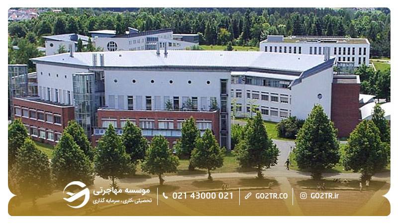 دانشگاه بایروت آلمان