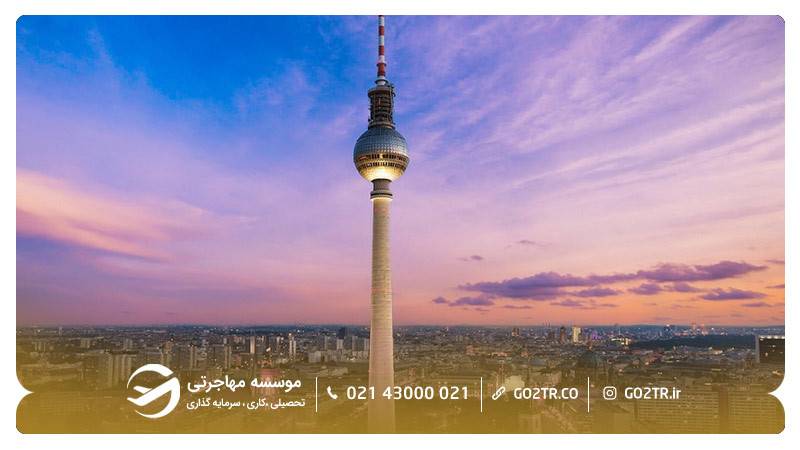 برج تلویزیون برلین
