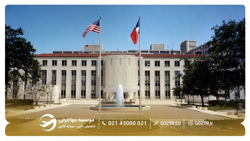 کالج پزشکی بیلور آمریکا