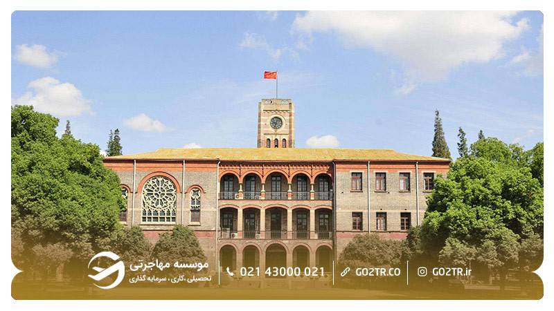دانشگاه سوچو چین