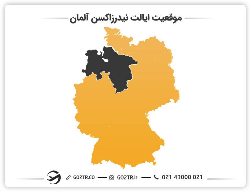 تصویری از موقعیت ایالت نیدرزاکسن آلمان