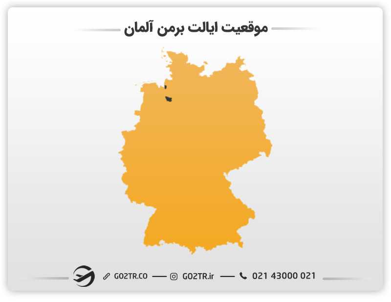 موقعیت ایالت برمن آلمان