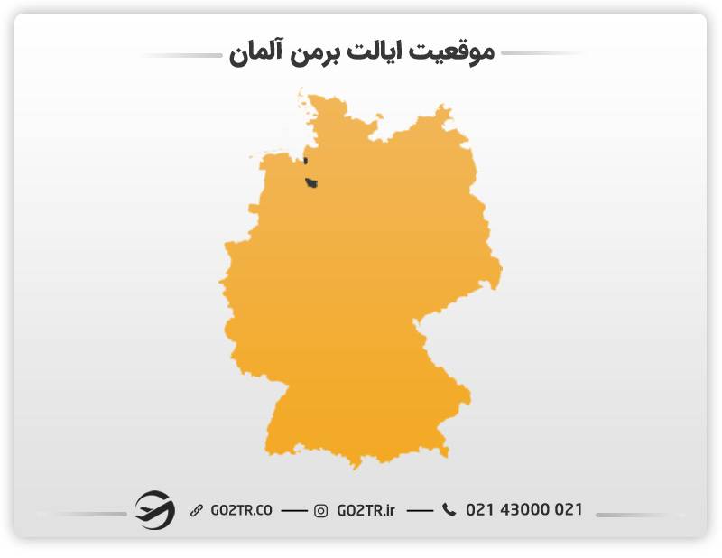 موقعیت ایالت برمن آلمان