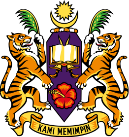لوگوی دانشگاه علوم مالزی
