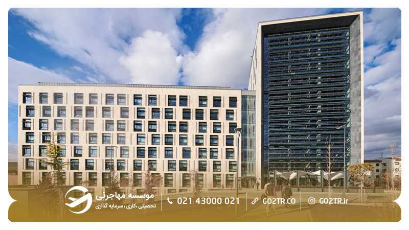 دانشگاه بیلکنت ترکیه