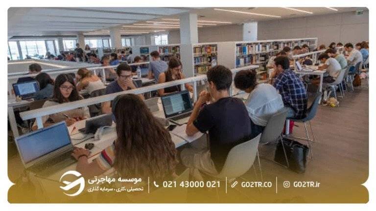 سالن مطالعه دانشگاه لیسبون پرتغال