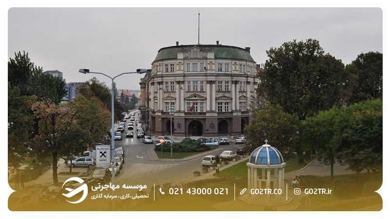 دانشگاه نیش صربستان