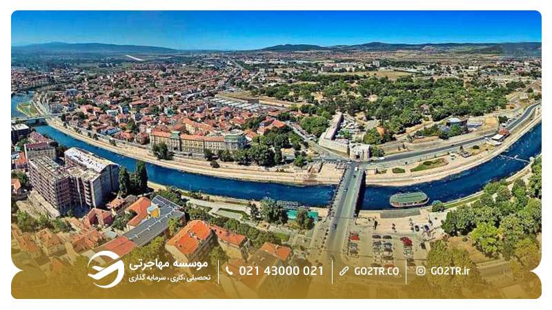 شهر نیش صربستان