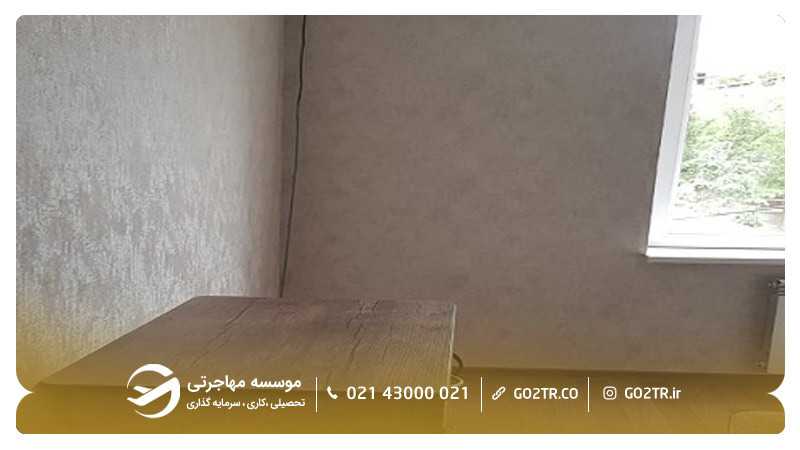 خوابگاه دانشگاه جورجیا گرجستان