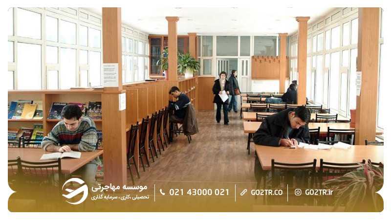 کتابخانه دانشگاه آتاتورک ترکیه