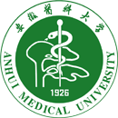 لوگوی دانشگاه پزشکی آنهویی چین