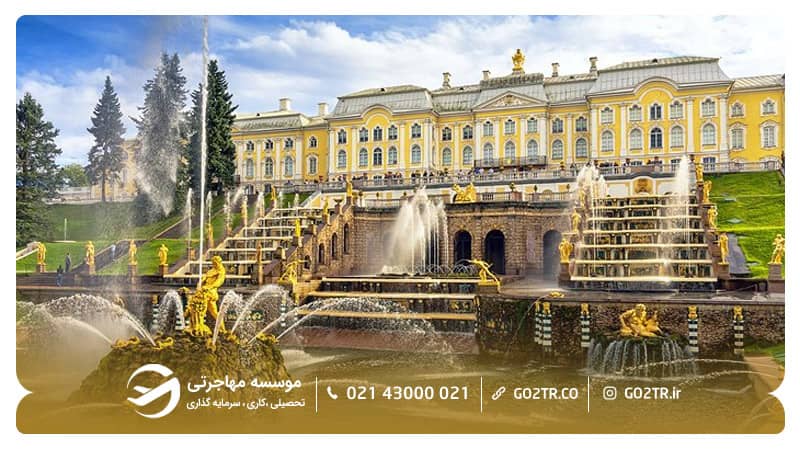 قصر پترهوف روسیه