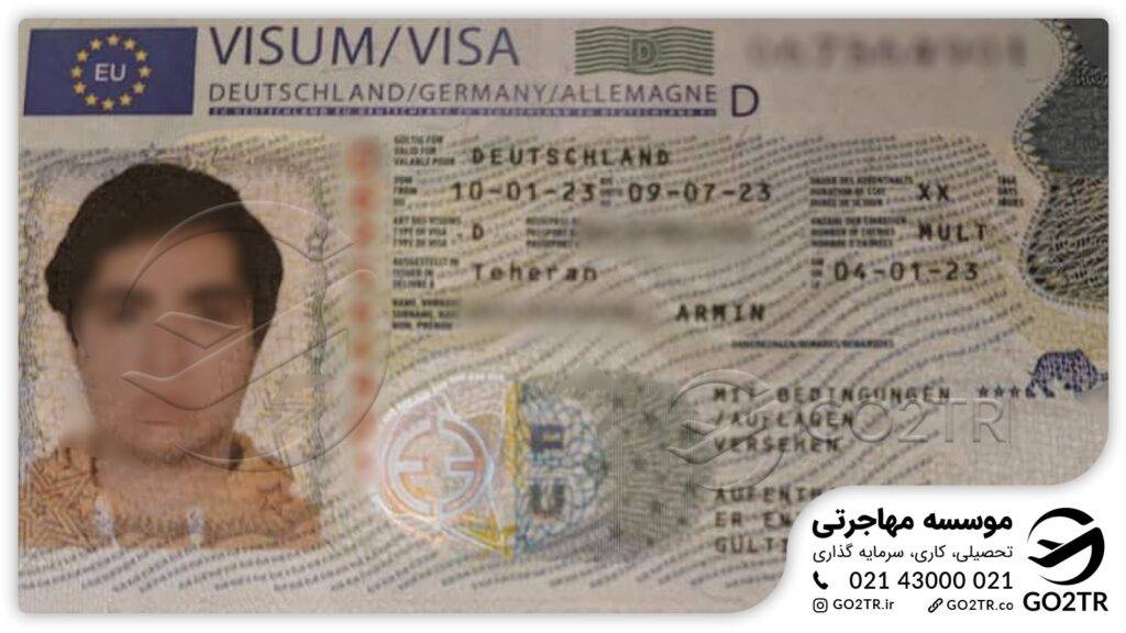 پرونده موفق اپلای که توسط کارشناسان GO2TR اخذ شده است