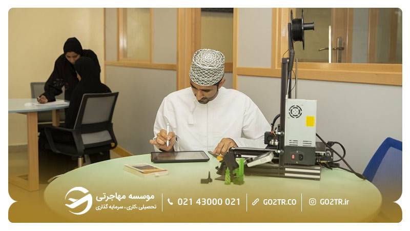 کتابخانه دانشگاه نزوی عمان 
