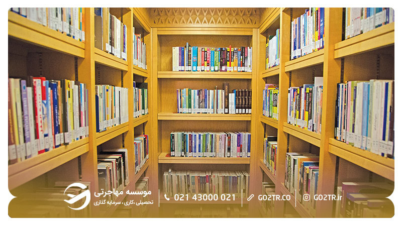 کتابخانه دانشگاه نزوی عمان 