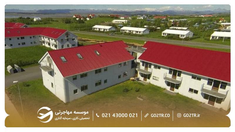 اخذ ویزای تحصیلی برای دانشگاه کشاورزی ایسلند