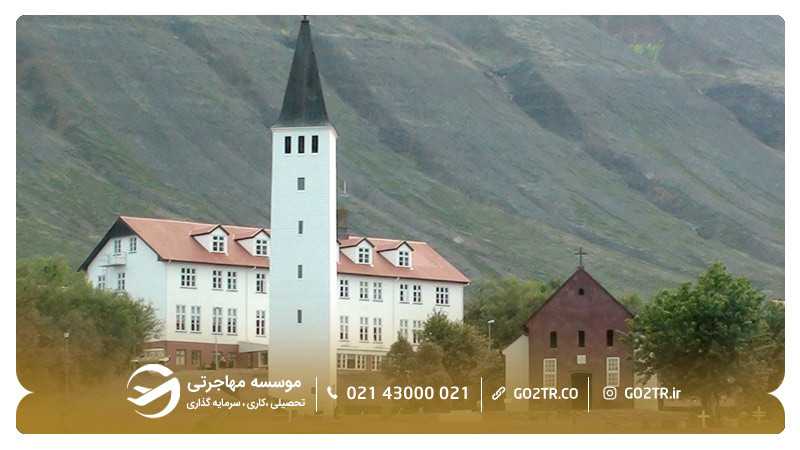 اخذ ویزای تحصیلی برای کالج دانشگاهی هولار