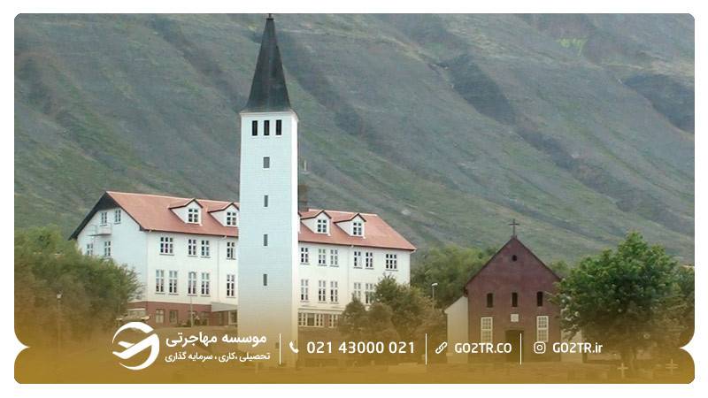 اخذ ویزای تحصیلی برای کالج دانشگاهی هولار