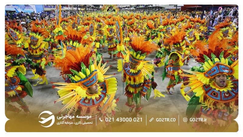 کشور برزیل