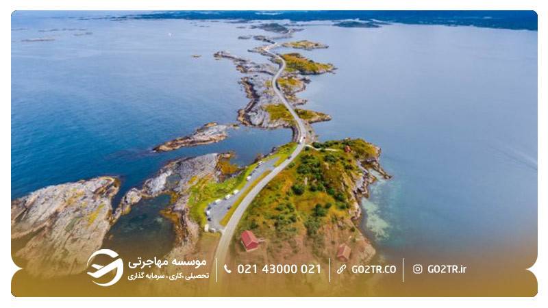 جاده اقیانوس اطلس، نروژ