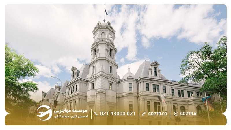 گالری عمومی اوکلند