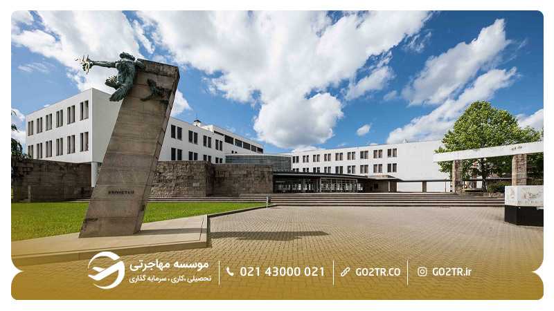 نمایی از دانشگاه مینهو پرتغال