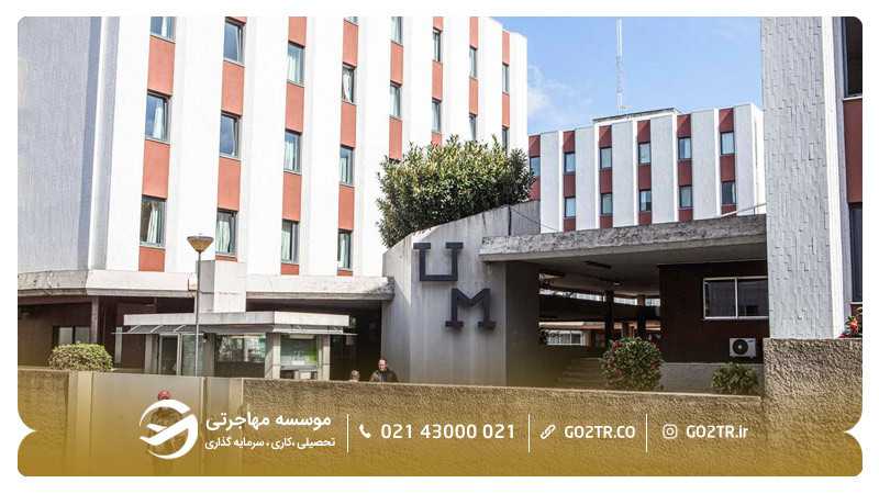 خوابگاه دانشگاه مینهو پرتغال