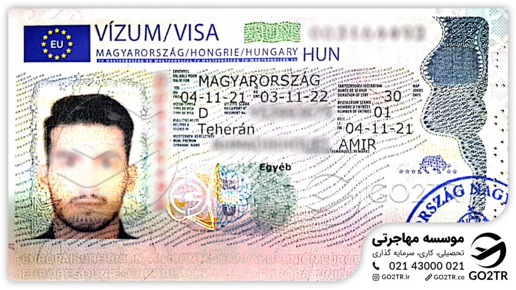 اخذ ویزای مجارستان توسط موسسه مهاجرتی GO2TR