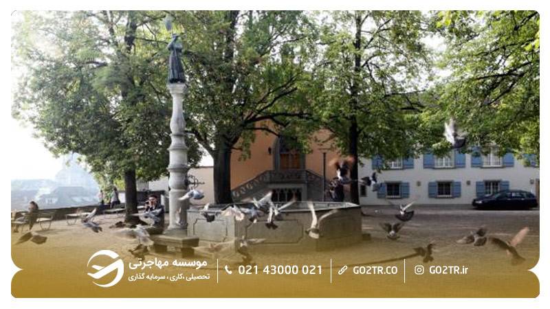 پارک لیندنهوف شهر زوریخ سوئيس