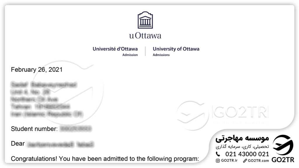 اپلای موفق توسط GO2TR از دانشگاه اتاوا