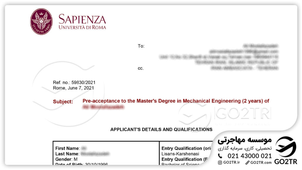 اپلای موفق توسط GO2TR از دانشگاه ساپینزا رم