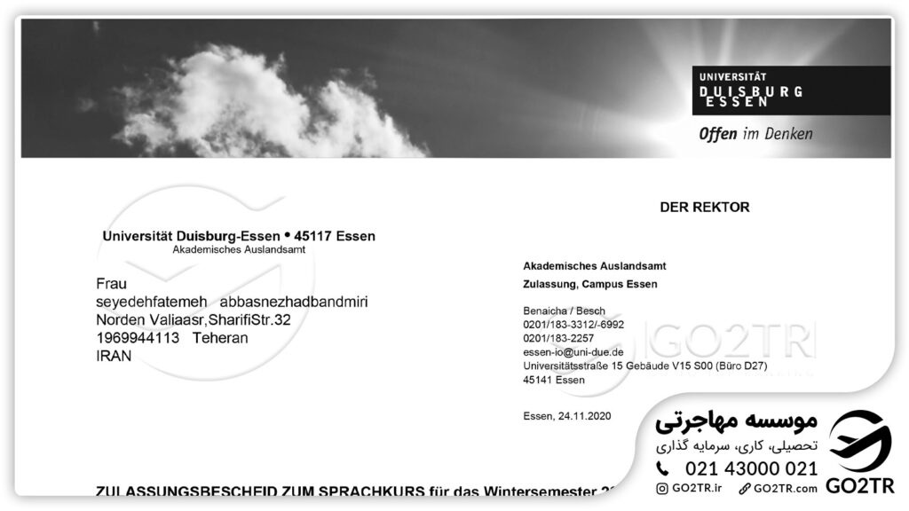 اپلای موفق GO2TR برا ی تحصیل در آلمان