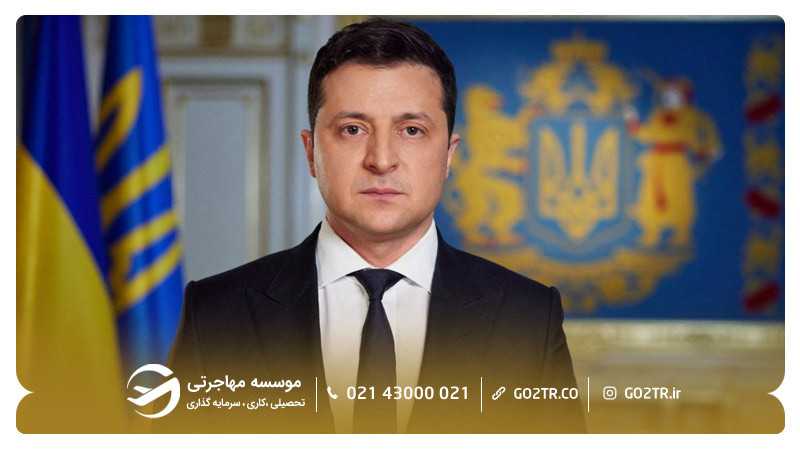 ساختار سیاسی فعلی اوکراین