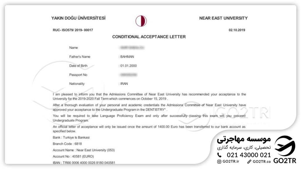 اخذ نامه پذیرش از دانشگاه خاور نزدیک توسط کارشناسان GO2TR