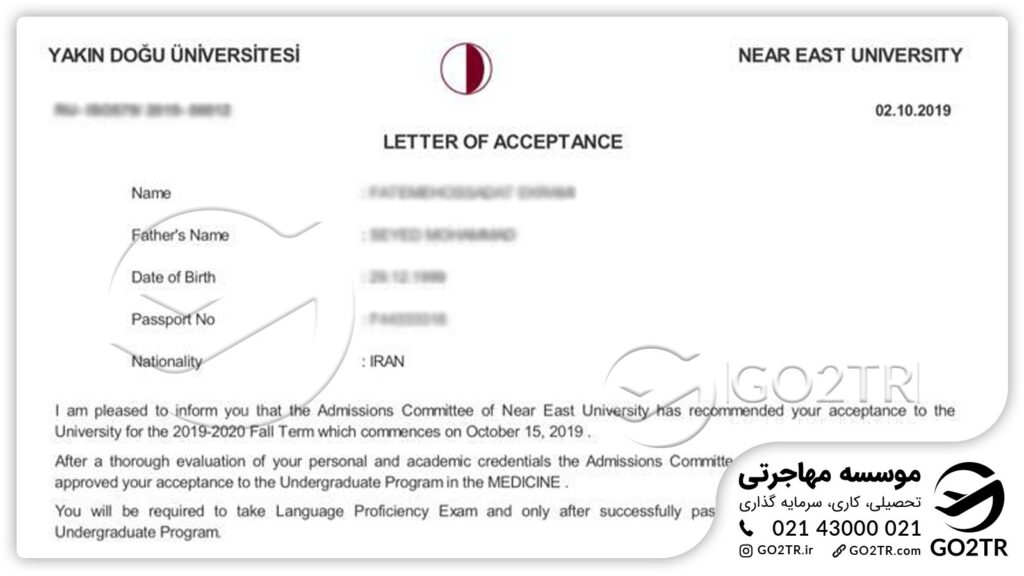 اخذ نامه پذیرش در رشته پزشکی دانشگاه خاور نزدیک توسط کارشناسان GO2TR
