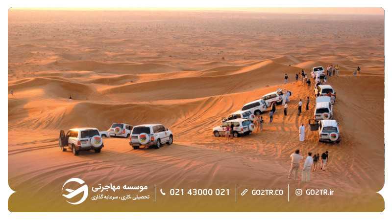 صحرای دوحه، قطر