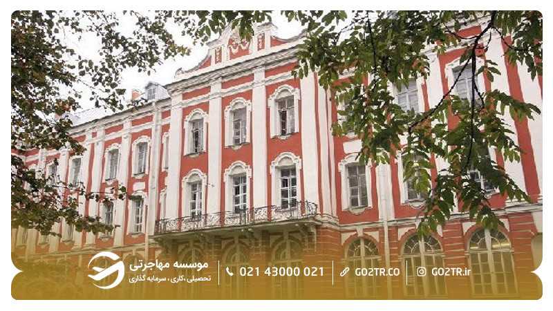 دانشگاه ایالتی سن پترزبورگ